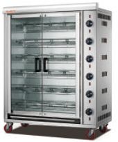 Грил за пилета